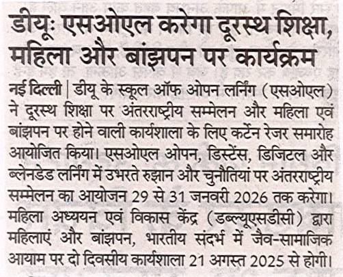 News 10